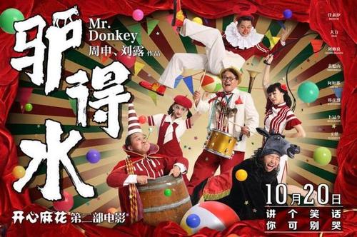 买瑞典驾驶证